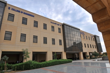College of Engineering building at Prince Mohammad bin Fahd University (PMU), Al Khobar, Saudi Arabia